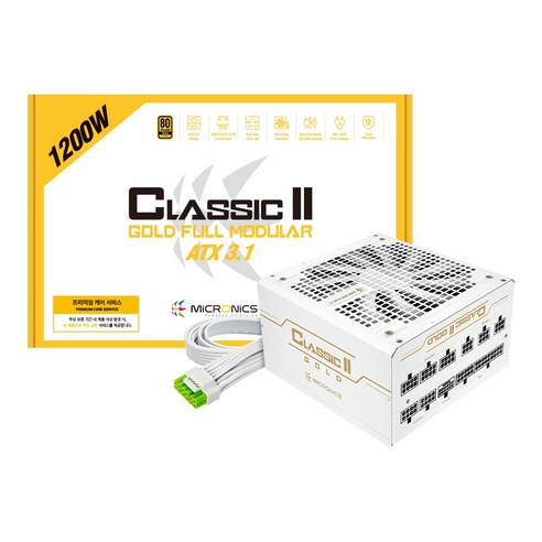마이크로닉스 Classic II 1200W 80PLUS골드 풀모듈러 화이트 ATX3.1