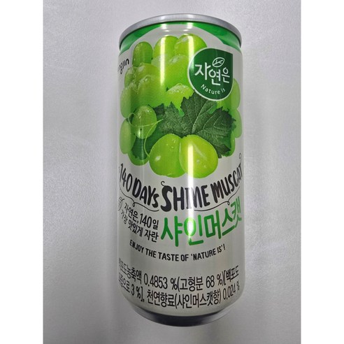 웅진 자연은 샤인머스캣 180ml 60캔