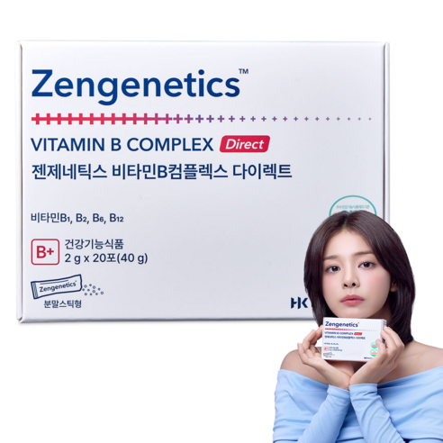 [활력파우더]젠제네틱스 비타민B컴플렉스 다이렉트, 1박스, 40g