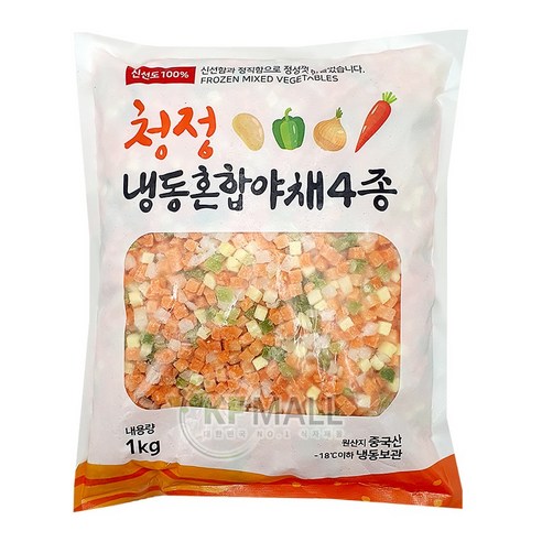글로벌 냉동 혼합야채(4종급식용)1kgx10개 무료배송