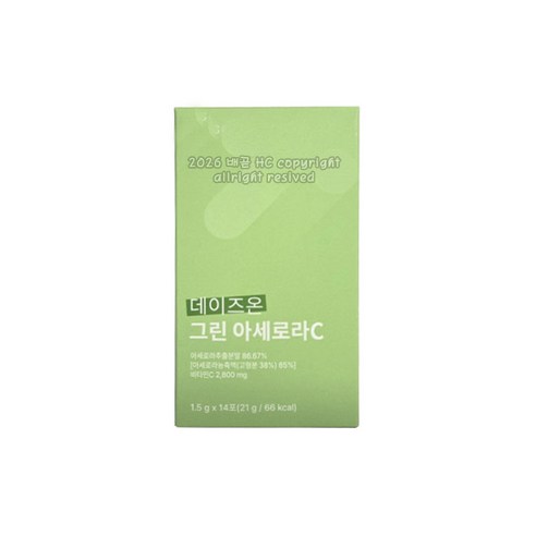 데이즈온 그린 아세로라C 21g