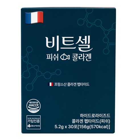 비트셀 프랑스 피쉬 저분자 콜라겐 5000mg 고함량, 1박스, 30회분