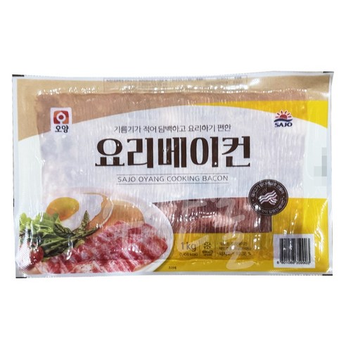 사조오양 요리베이컨 1kg 냉동베이컨 앞다리살