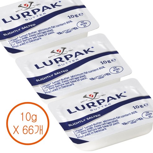 덴마크 루어팍 가염버터 미니포션 10g x 44개입 77개입 수량선택