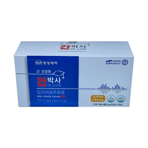 경성제약 간박사 5g x 30포 1박스 (150g) / 밀크씨슬