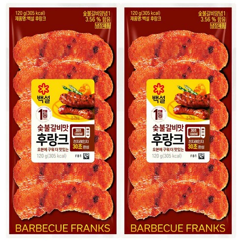 백설 숯불갈비후랑크 후랑크소시지, 2개, 120g