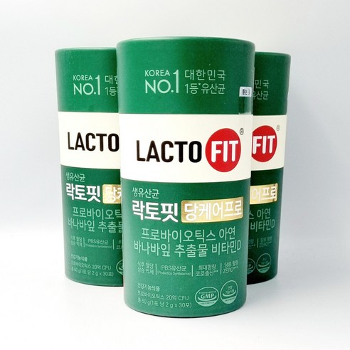 락토핏 종근당건강 당케어 프로 30p