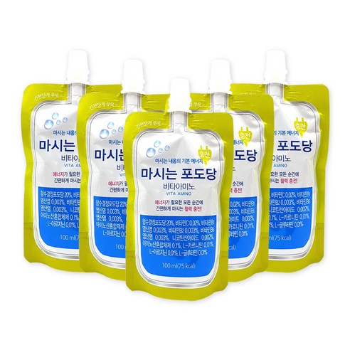 마시는 포도당 멀티엑스 비타 아미노 100mlX5개 블루베리맛 활력충전 에너지드링크
