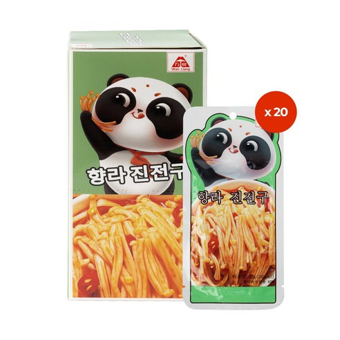 [1상자 20개] 향라 진전구