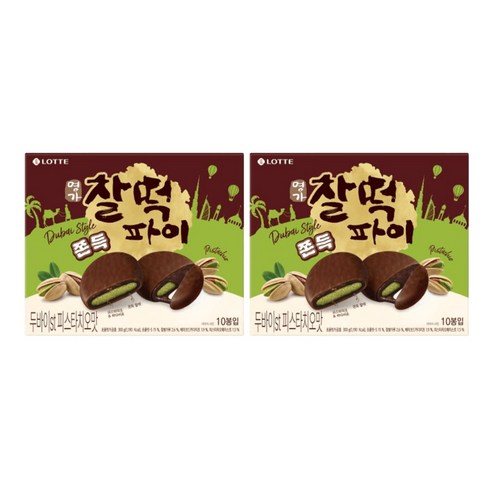 롯데웰푸드 명가 찰떡파이 두바이st 쫀득 피스타치오맛 300g
