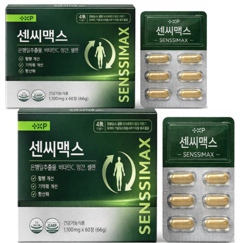 센 씨 맥 스 은행잎추출물고함량 프리미엄 혈행개선 나토키나제 플러스 기억력, 180개, 1정