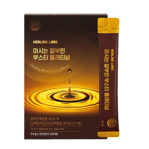 힐링랩스 마시는 알부민 부스터 플래티넘 고함량 정품 100% 식약처 인증 제조시설 활력, 60개, 15ml