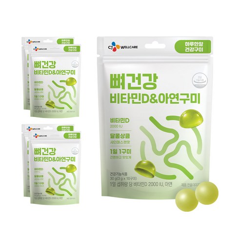 CJ웰케어 건강구미 뼈건강 비타민D&아연 구미, 5개, 10정