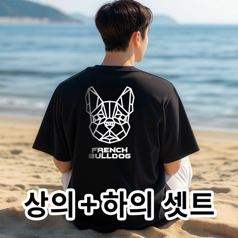 [셋트상품] NEW 여름 신상_그라데이션 불독 캐주얼 반팔+반바지 상하셋트_남녀공용 트레이닝복