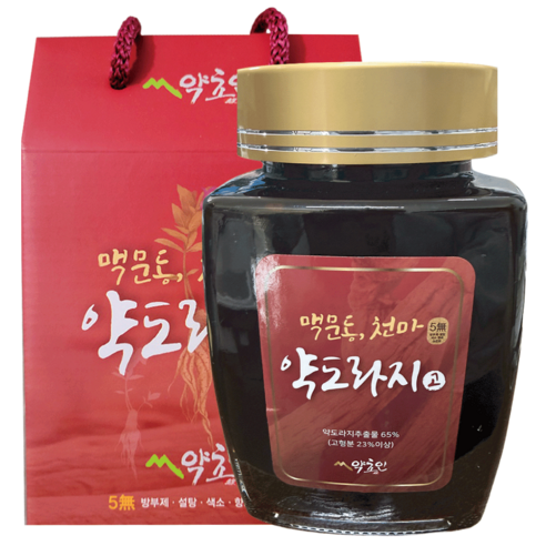 약초인 맥문동 천마 약도라지고 대용량 도라지청 약도라지 기관지 건강