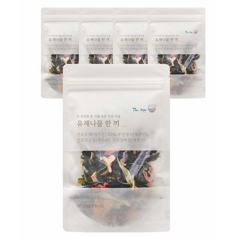 면역 채우는 자연담은 잇더밀 나물한끼 유채 취나물 곤드레 고사리 오곡 솥밥용 비빔밥용 나물 오곡 파우치 건강밥상 나물밥 건나물 인기나물