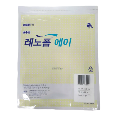레노폼 A 드레싱폼 습윤밴드 2mm, 1개입, 1개