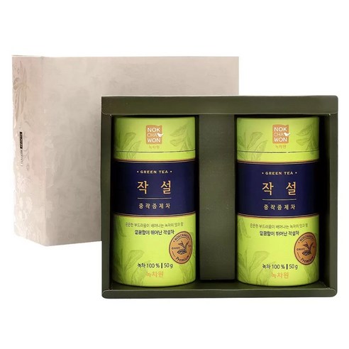 녹차원 작설 중작 증제차