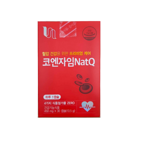 비타민하우스 코엔자임NatQ