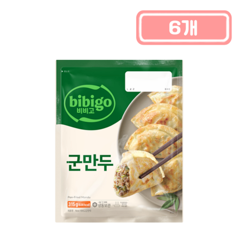CJ 비비고 군만두, 315g, 6개