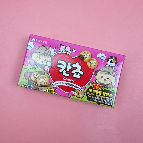 롯데 칸쵸 내 이름을 찾아라 2탄 54g, 54g, 1개