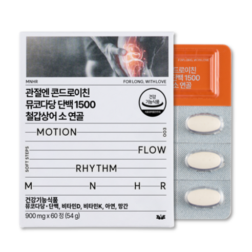 철갑상어 소연골 콘드로이친 뮤코다당단백 1500 기능성 인정 관절엔 저분자 6형