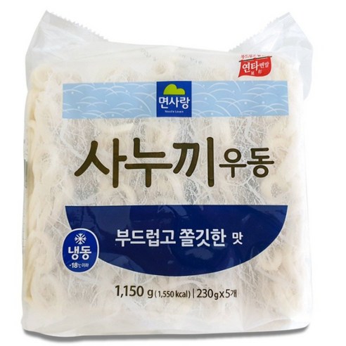 면사랑 냉동 부드럽고 쫄깃한 사누끼(5입) 1.15kg
