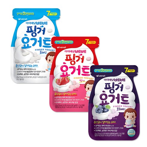 해호 플레인 딸기 바나나 블루베리 아이배냇 베베 핑거요거트, 3개, 플레인 + 딸기 + 블루베리, 20ml