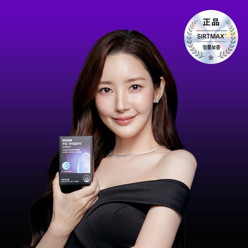 푸응 파비플로라 시르투맥스 다이어트 보조제