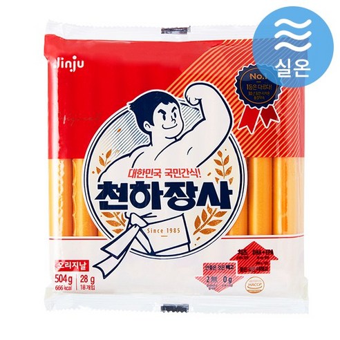 진주햄 천하장사 오리지날 소시지