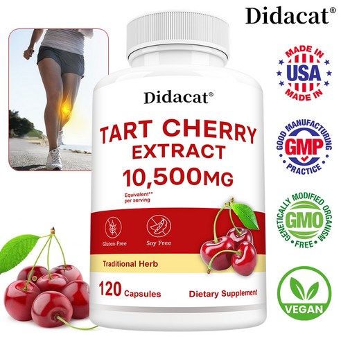 타마린드 체리 추출물 10,500mg - 고기능성 포뮬라, Non-GMO, 글루텐 프리 - 타마린드 체리 주스 추출물로 관절 및 피부 건강에 도움, 2개, 120회분