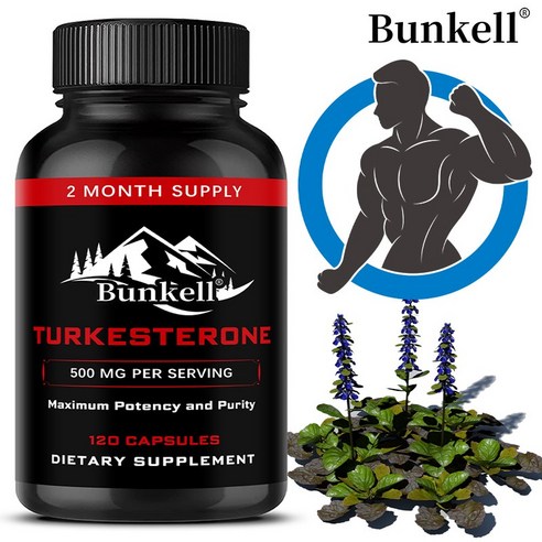 TURKESTERONE 영양보충제 500mg캡슐 - 힘과 근육성장, 에너지향상, 운동성능개선, 근육질증가, 근육기능강화, 2개, 120회분