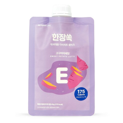 한장쏙 식사대용 다이어트 단백질 파우치 쉐이크 45g