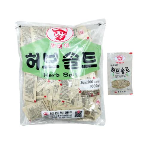 범아뽀빠이 허브솔트 200p