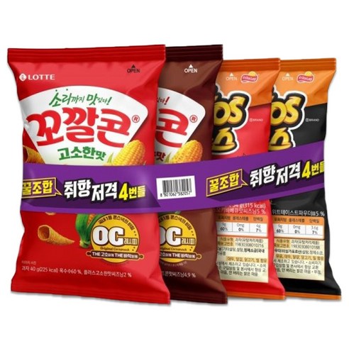 롯데 취향저격 4번들 꼬깔콘2개+치토스2개