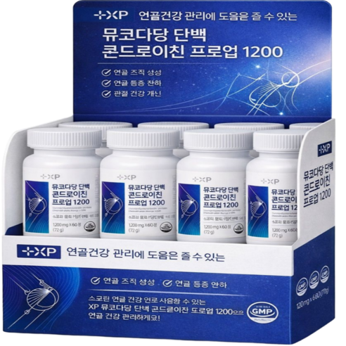 이찬원 맥스콘드로이친1200겔타입 대체 정제 타입