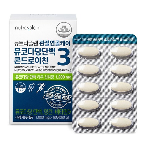 뉴트라플랜 관절연골케어 뮤코다당단백 콘드로이친 60정 건강기능식품, 1개, 60정