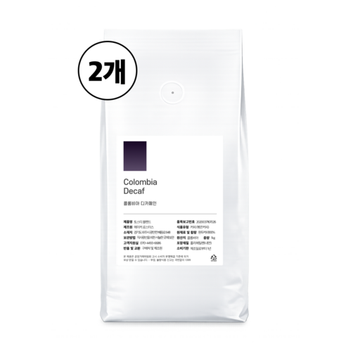 올데이커피 고소한 콜롬비아 디카페인 원두 커피, 2개, 500g, 홀빈(분쇄안함)