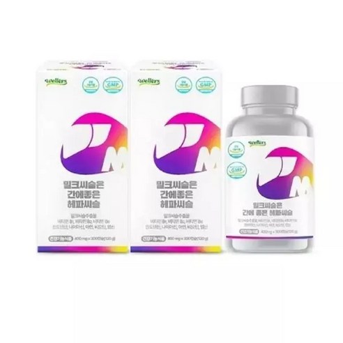 웰러스 밀크씨슬은 간에 좋은 헤파씨슬 400mg x 300캡슐 1+1 총2개 총600캡슐 가족건강 학교 선물