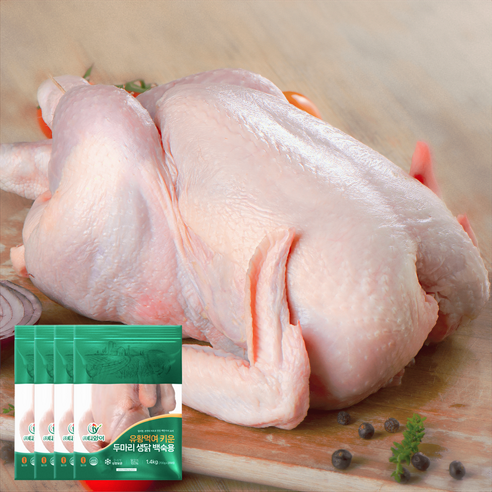 [밀리원/국내산] 유황 먹여 키운 신선한 두마리 생닭(냉장) 1.1kg 손질, 4개