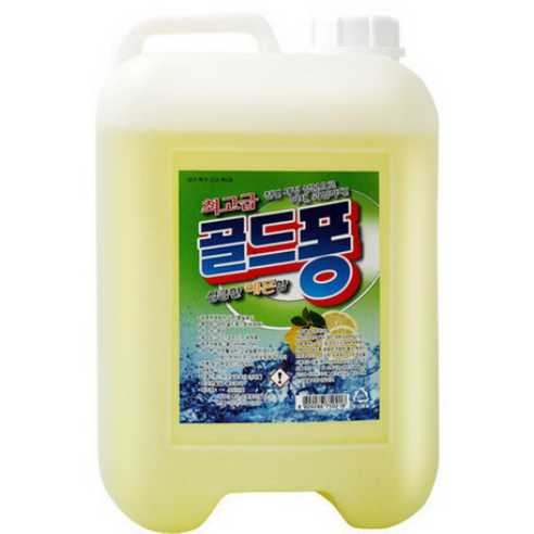 크로바 최고급 골드퐁