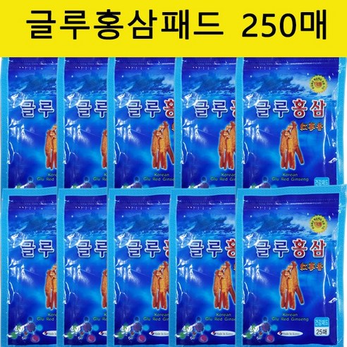 글루홍삼패드 건강패드 대용량패치 효도패치, 1세트, 250매입