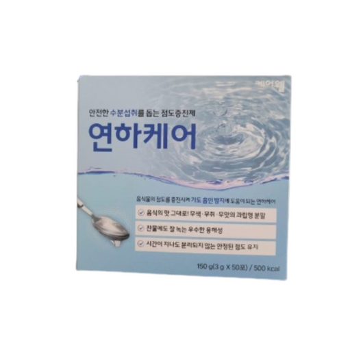 연하케어 (3gx50포)