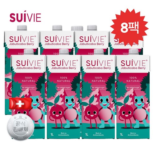 네오푸드 스위스직수입 수이비 자보티카바NFC, 거북이 주스 1팩, 8개, 1L