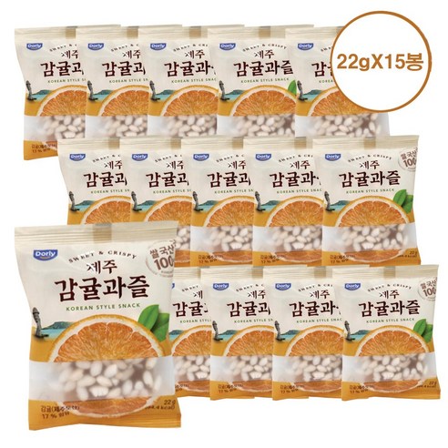코스트코 돌리 제주감귤과즐