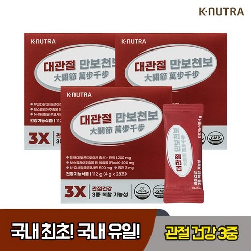 대관절 만보천보 올인원 관절영양 뮤코다당단백 콘드로이친 4g x 28포 3박스
