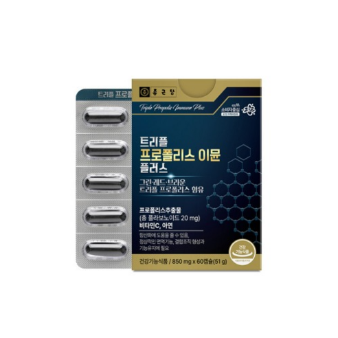 종근당 트리플 프로폴리스 이뮨 플러스 60캡슐 1박스 2개월분 / 브라운 레드 그린프로폴리스 비타민C 아연, 1개, 60정