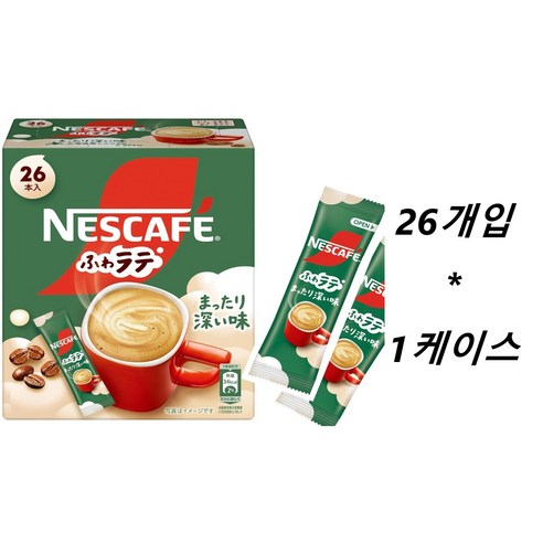 네스카페 폭신 라떼 스틱 깊은 감칠맛