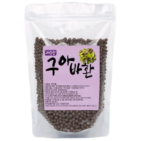 제주산 구아바잎환 300g 구아바환