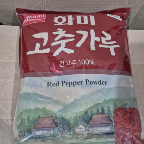 화미 고춧가루 김치용